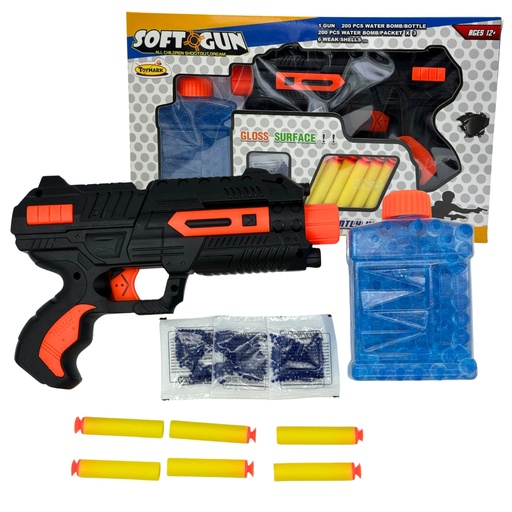 [HP1081506-NEGRO] PISTOLA C/HIDROGEL EN CAJA VERDE NEGRO